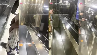 Spy pissing