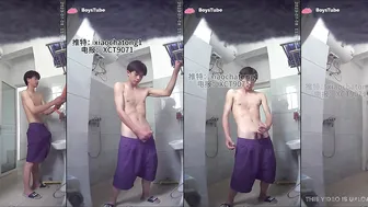 College student mastrubates