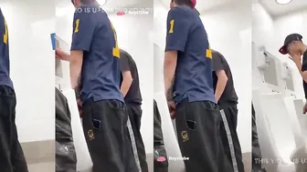 Piss spy 2