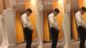 Man pissing
