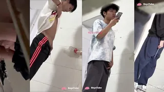 Chinese university toilet spy