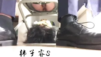 Chinese master and his shit slave 55