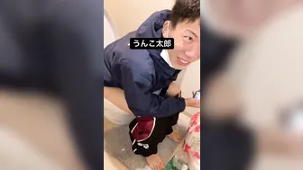 Asian boy 2