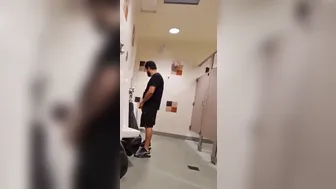 Toilet Cruising