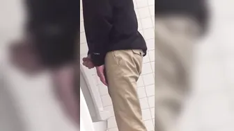 Urinal Wank