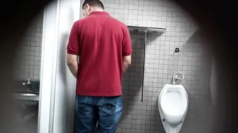 Toilet Cruising 2