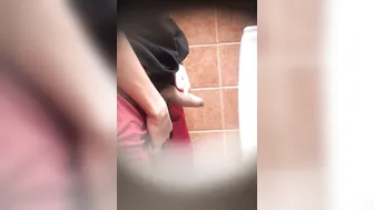 Excited To Pee